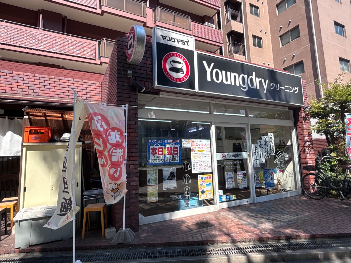 v20260901150801/fresh/building/J00100412290_10