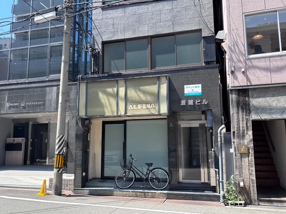 v20260901150801/fresh/building/J00100412574_9