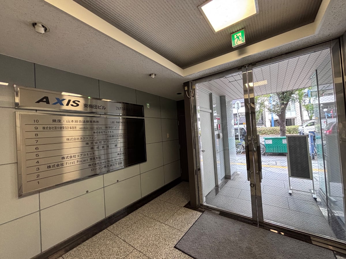 v20260901150801/fresh/building/J00100412578_8