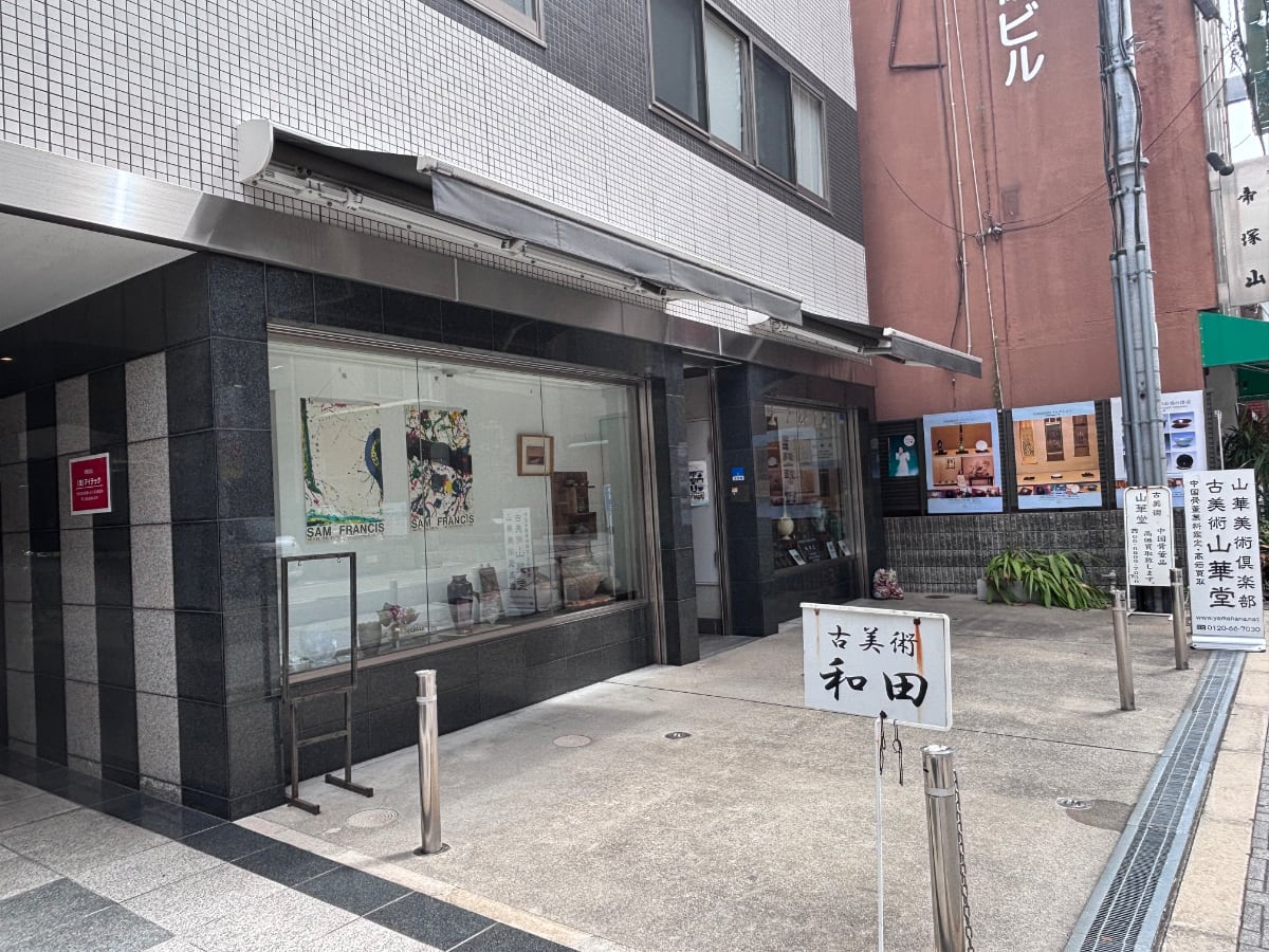 v20260901150801/fresh/building/J00100412587_12