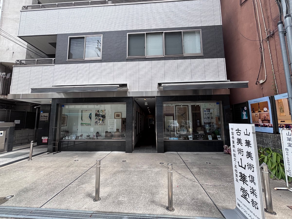 v20260901150801/fresh/building/J00100412587_7