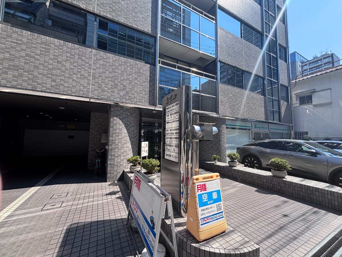 v20260901150801/fresh/building/J00100448027_9