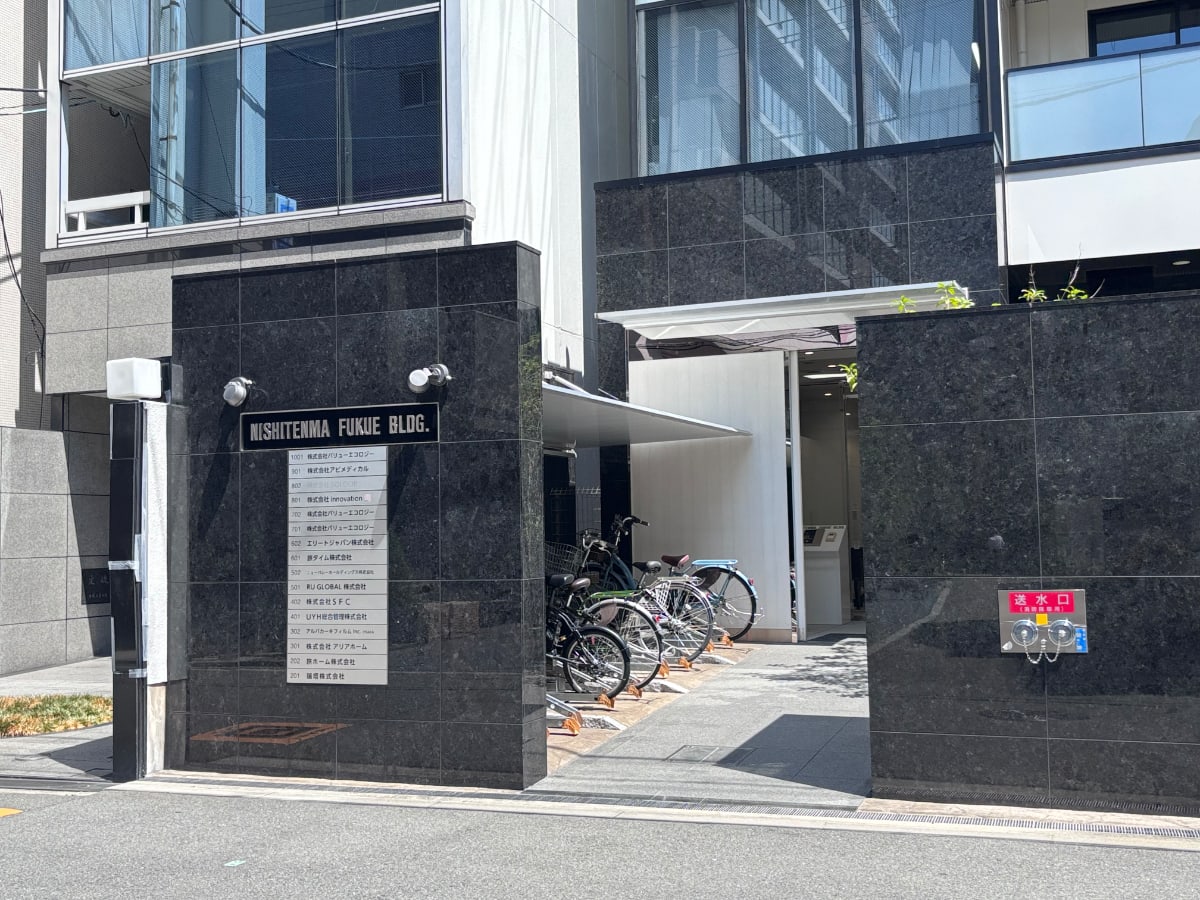 v20260901150801/fresh/building/J00100610543_11