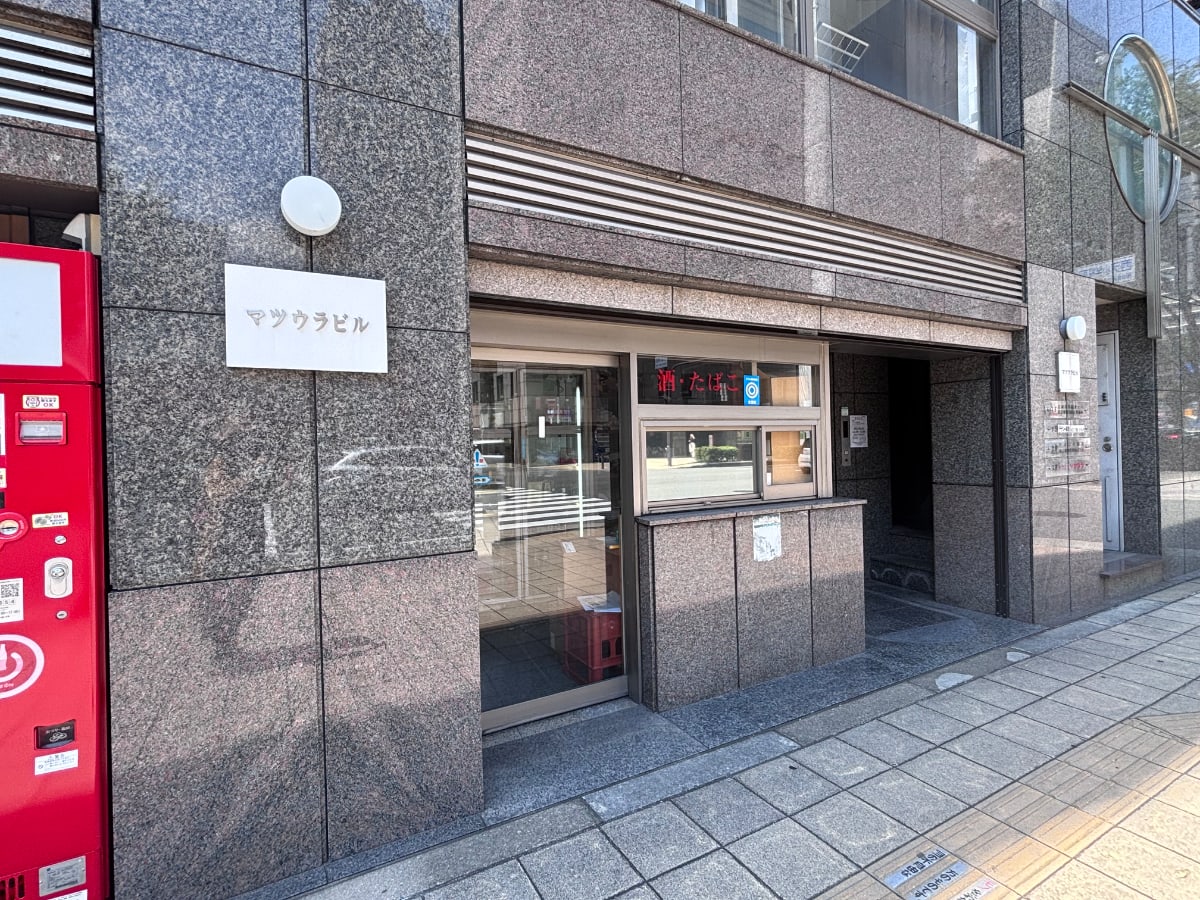v20260901150801/fresh/building/J00100633237_10