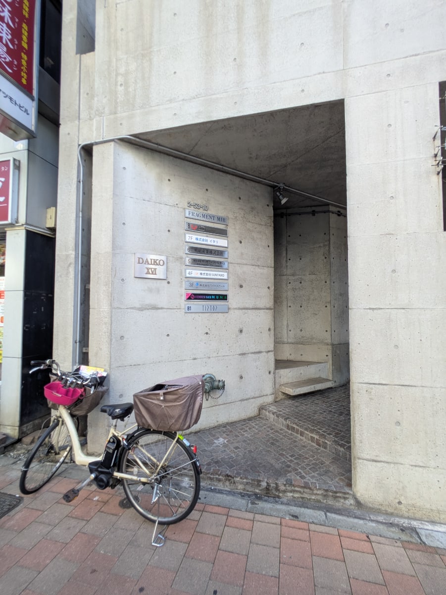 v20260902150756/fresh/building/J00100369191_3