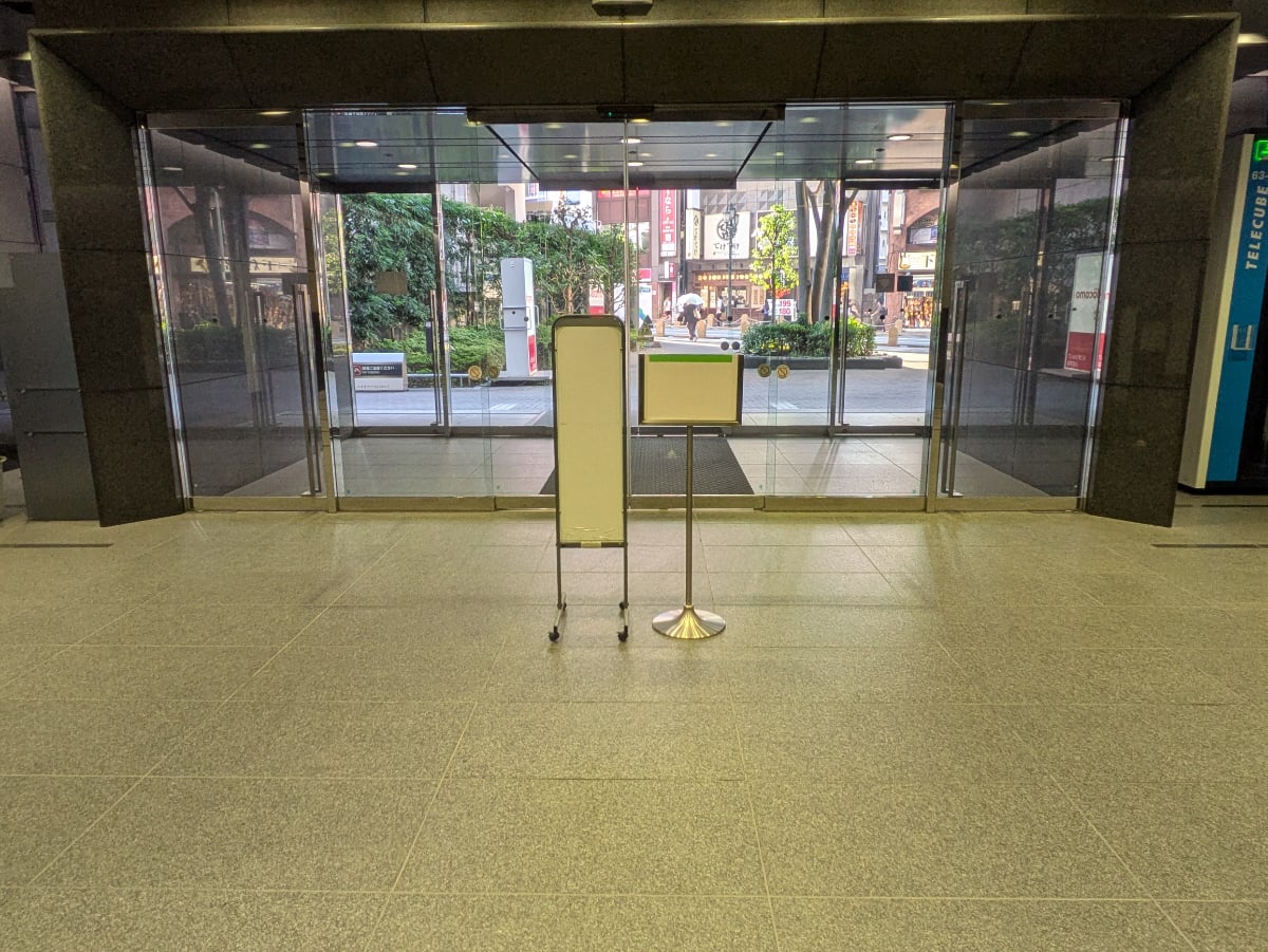 v20260902150756/fresh/building/J00100381513_11