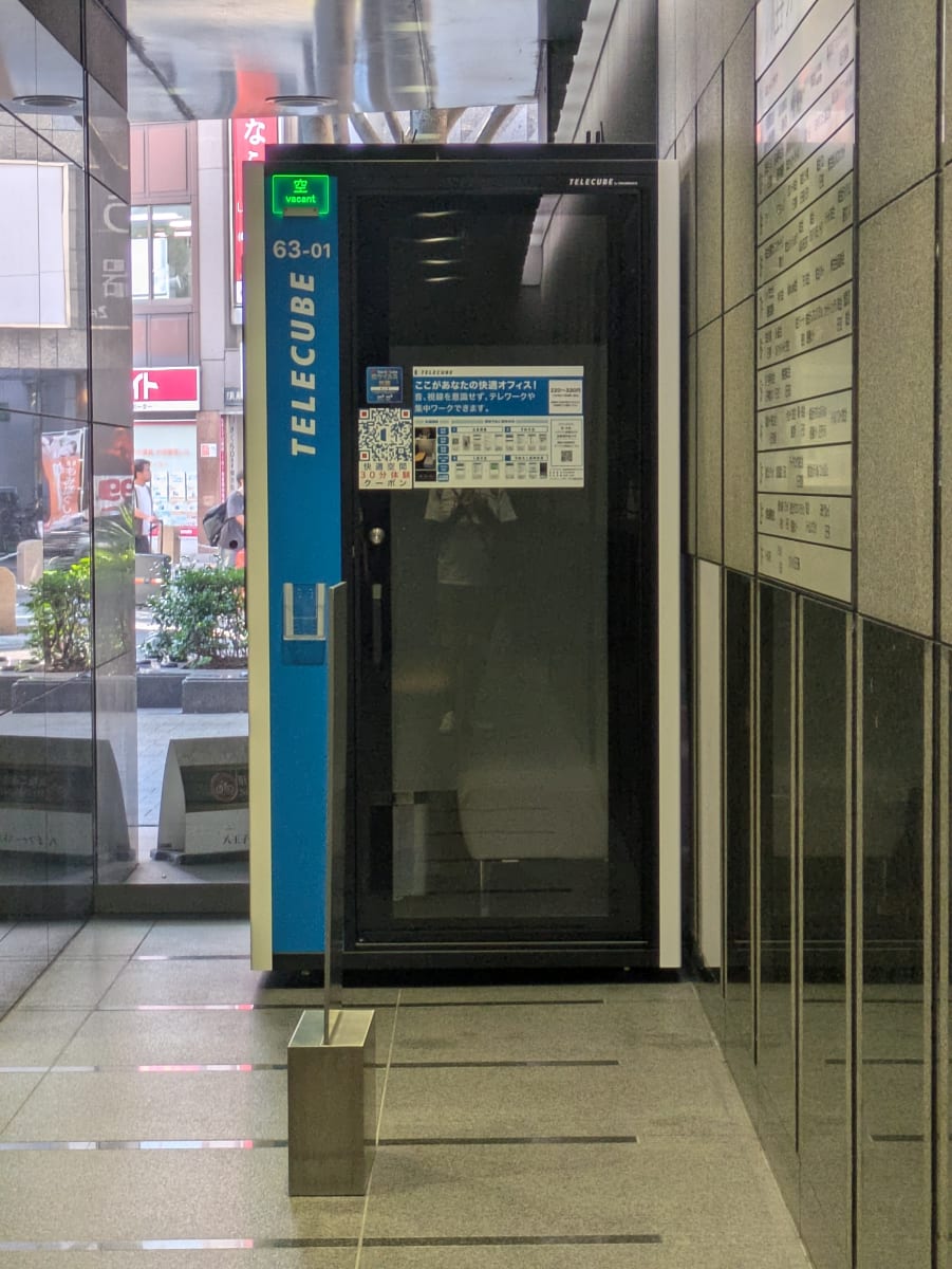 v20260902150756/fresh/building/J00100381513_12
