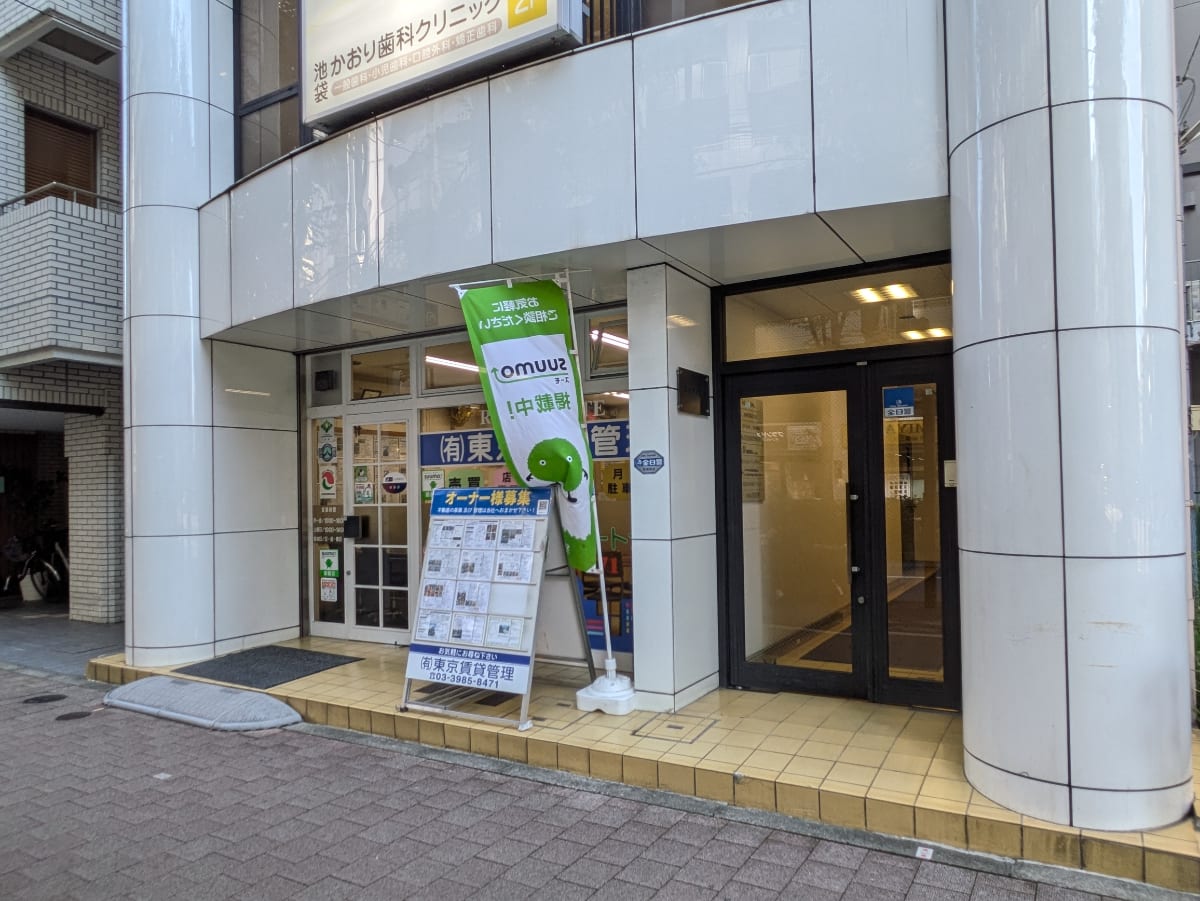 v20260902150756/fresh/building/J00100388895_15
