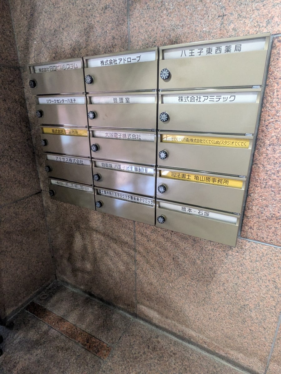 v20260902150756/fresh/building/J00100390315_9