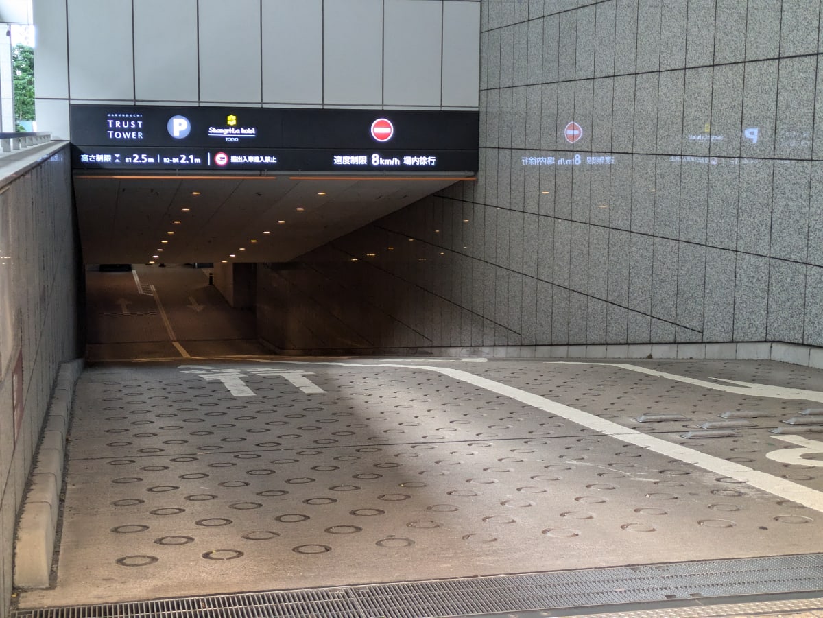 v20260902150756/fresh/building/J00100393664_14