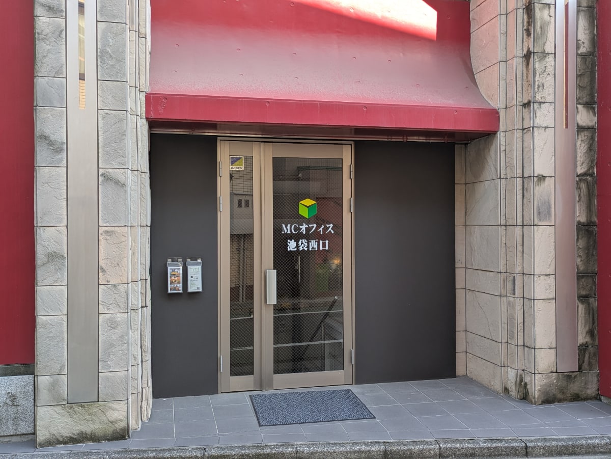 v20260902150756/fresh/building/J00100396012_4