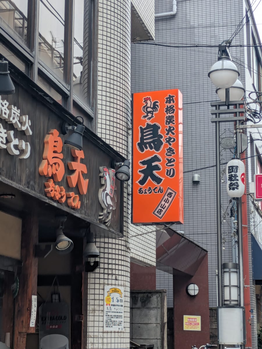 v20260902150756/fresh/building/J00100403602_15