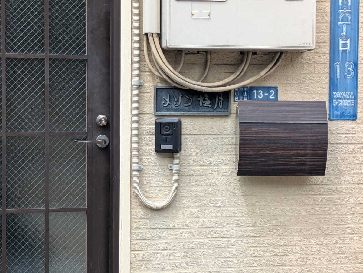 v20260902150756/fresh/building/J00100414417_11