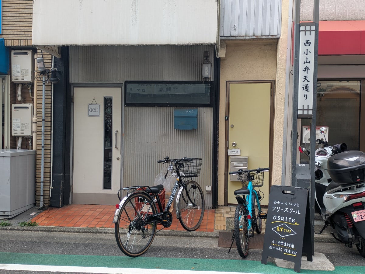 v20260902150756/fresh/building/J00100414417_19