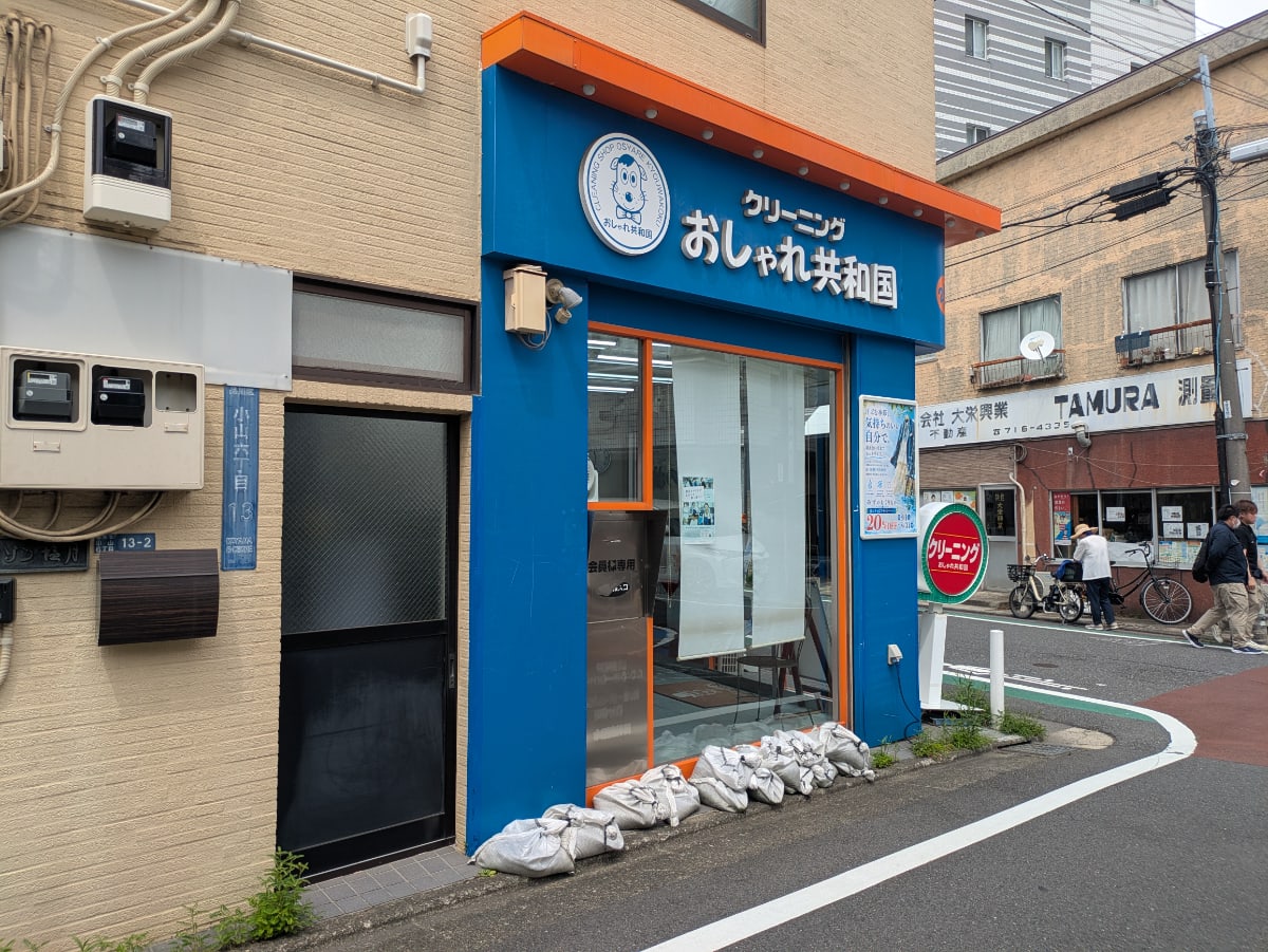 v20260902150756/fresh/building/J00100414417_9