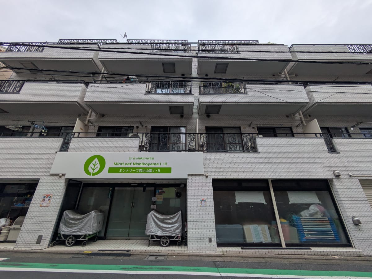 v20260902150756/fresh/building/J00100415316_6