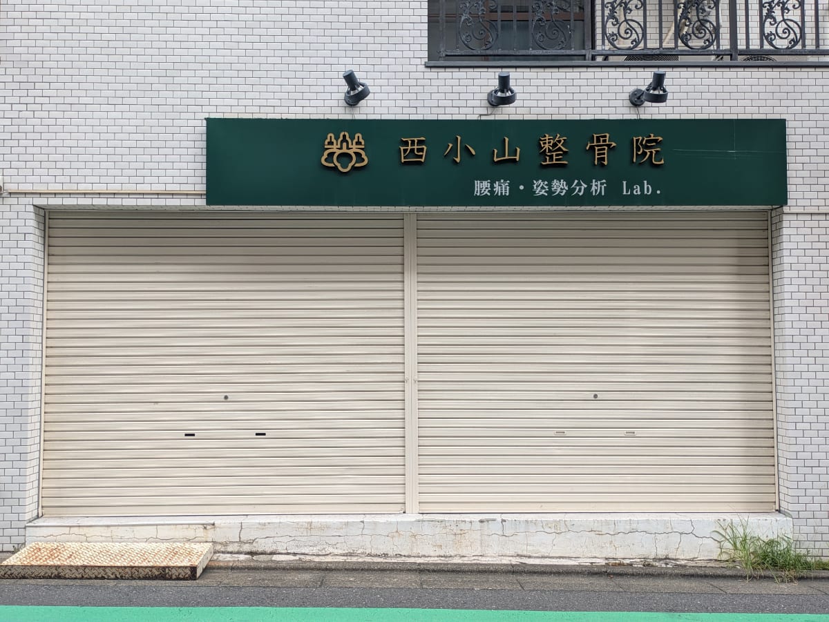 v20260902150756/fresh/building/J00100415316_7