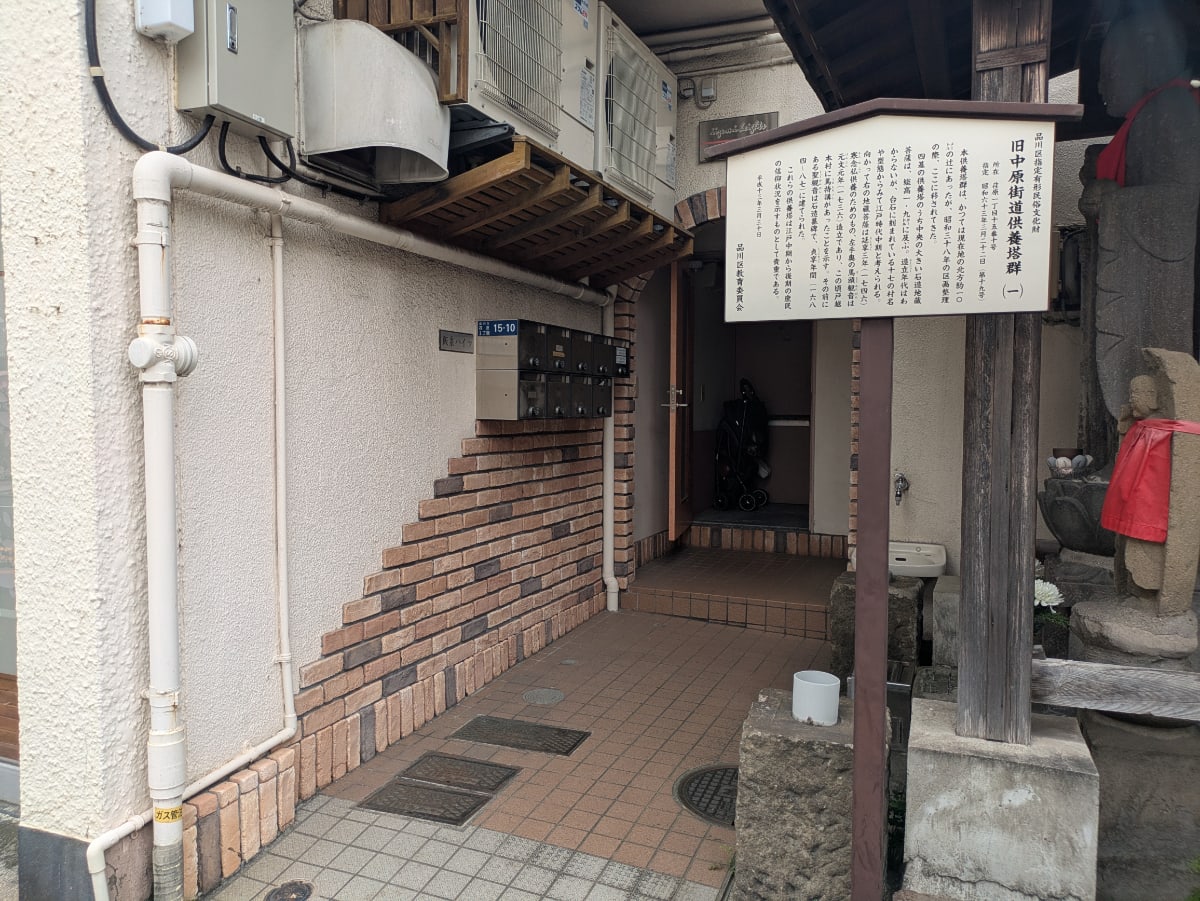 v20260902150756/fresh/building/J00100418491_13