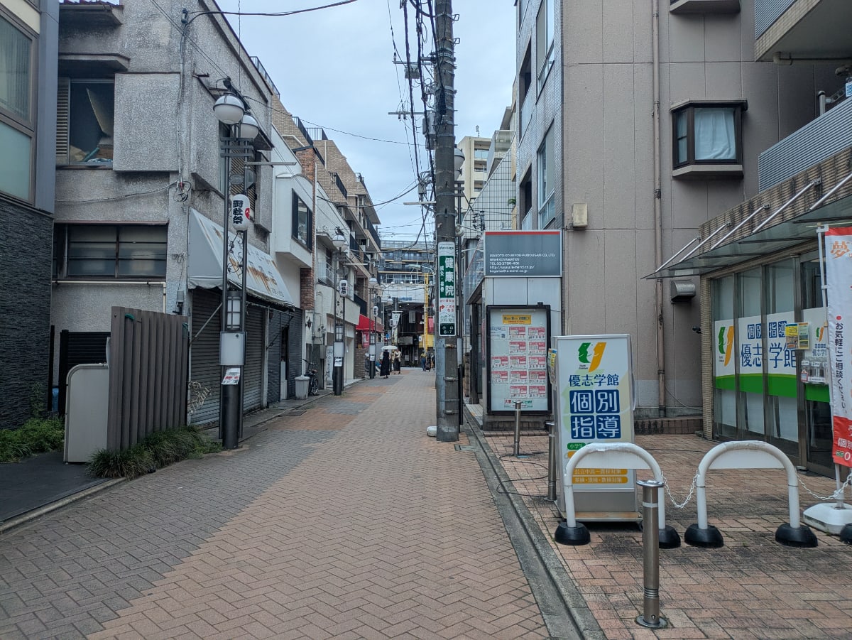 v20260902150756/fresh/building/J00100419535_2