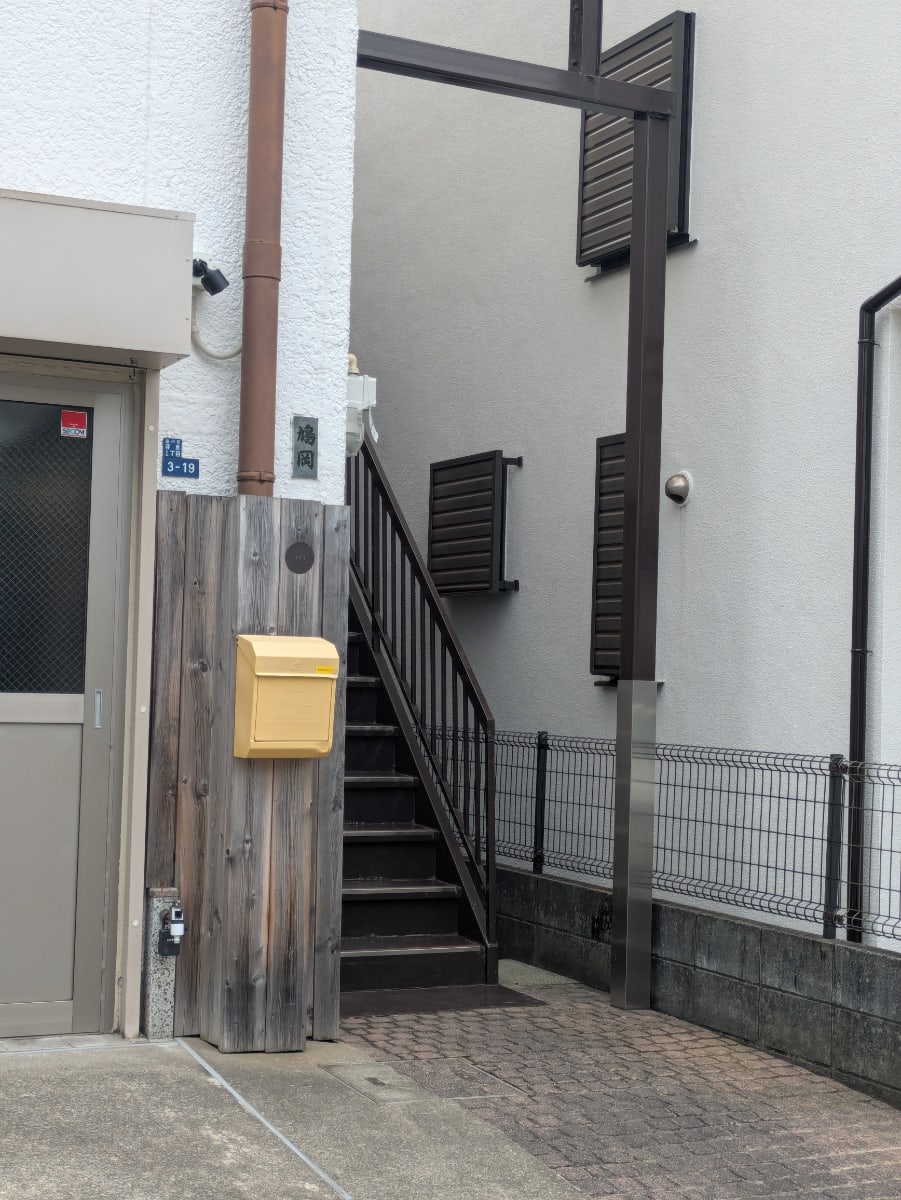 v20260902150756/fresh/building/J00100419538_10