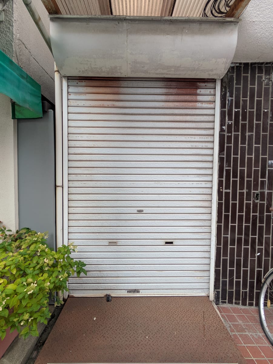 v20260902150756/fresh/building/J00100466840_11
