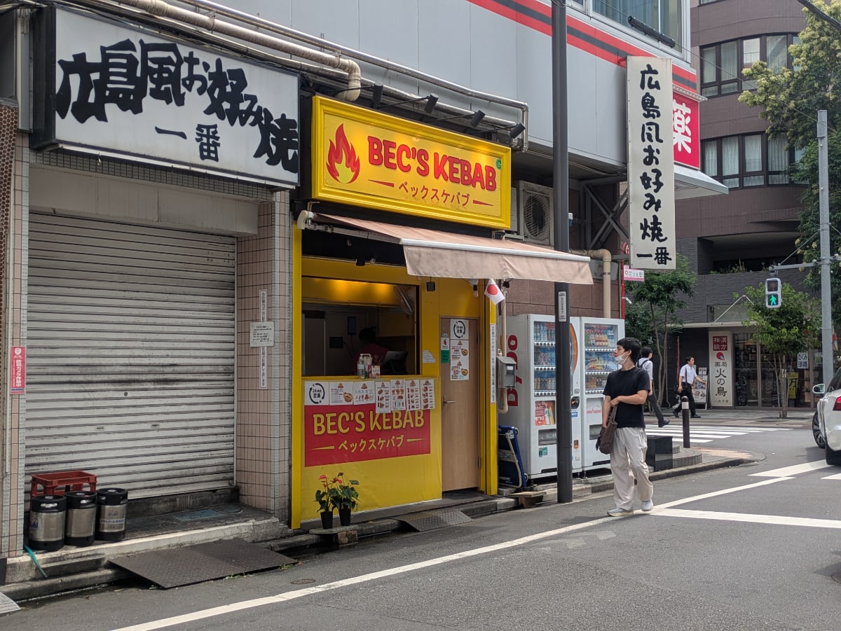 v20260902150756/fresh/building/J00100467533_8