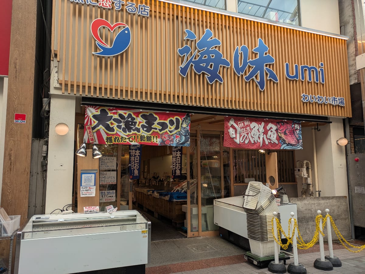 v20260902150756/fresh/building/J00100509187_3