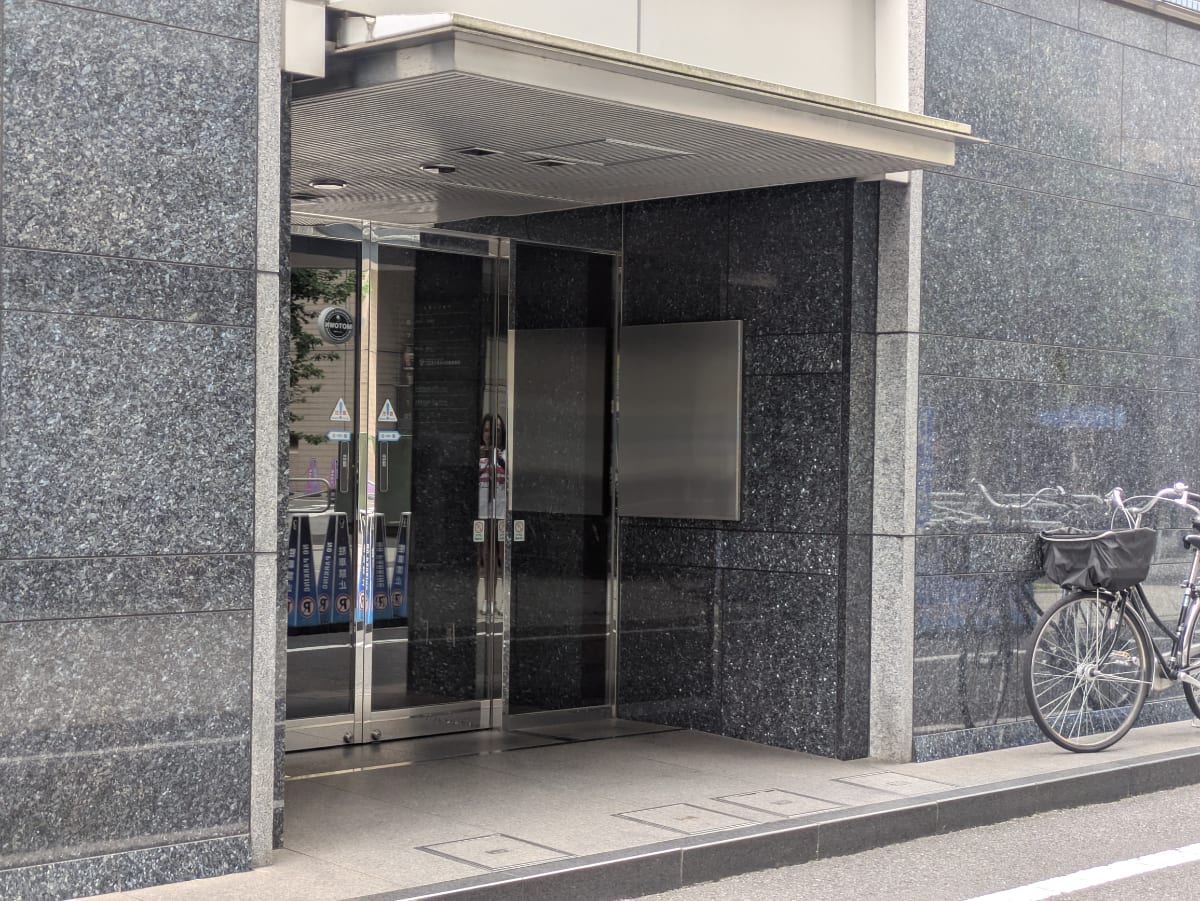v20260902150756/fresh/building/J00100513955_3