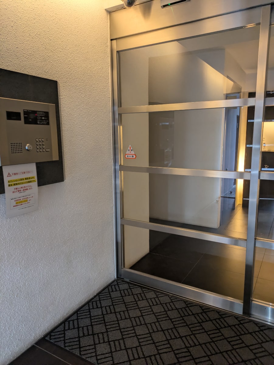 v20260902150756/fresh/building/J00100632712_8