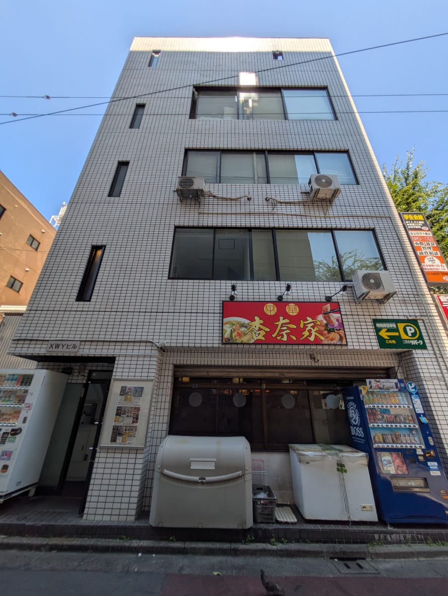 v20260902150756/fresh/building/J00100636508_11