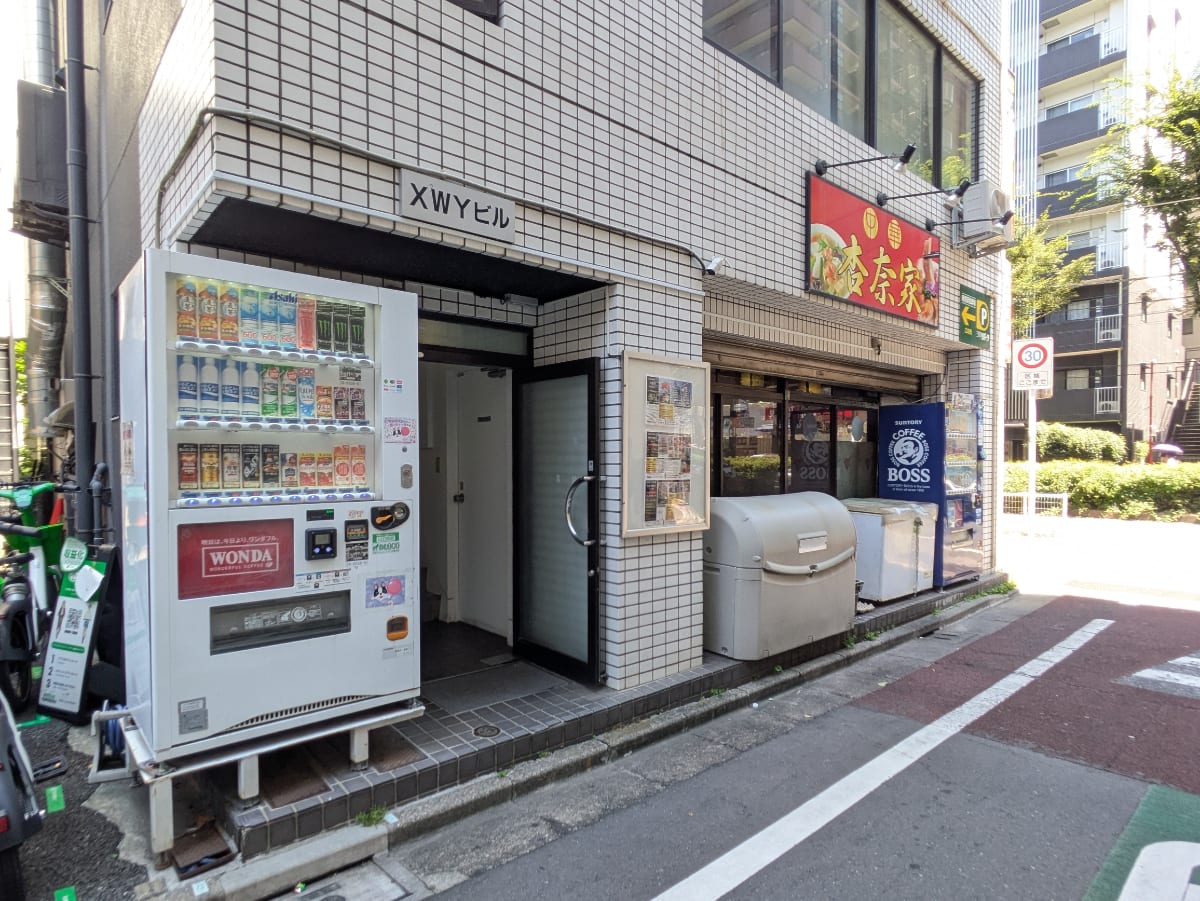 v20260902150756/fresh/building/J00100636508_16