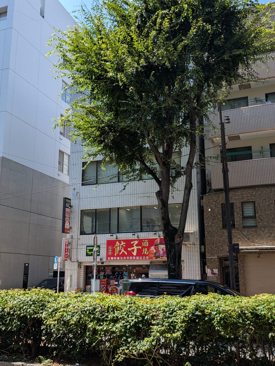 v20260902150756/fresh/building/J00100636508_8