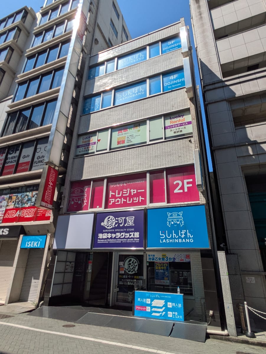 v20260902150756/fresh/building/J00100647917_6