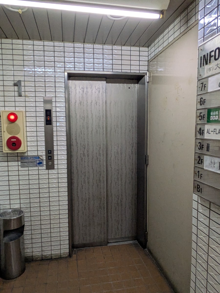 v20260902150756/fresh/building/J00100652866_4