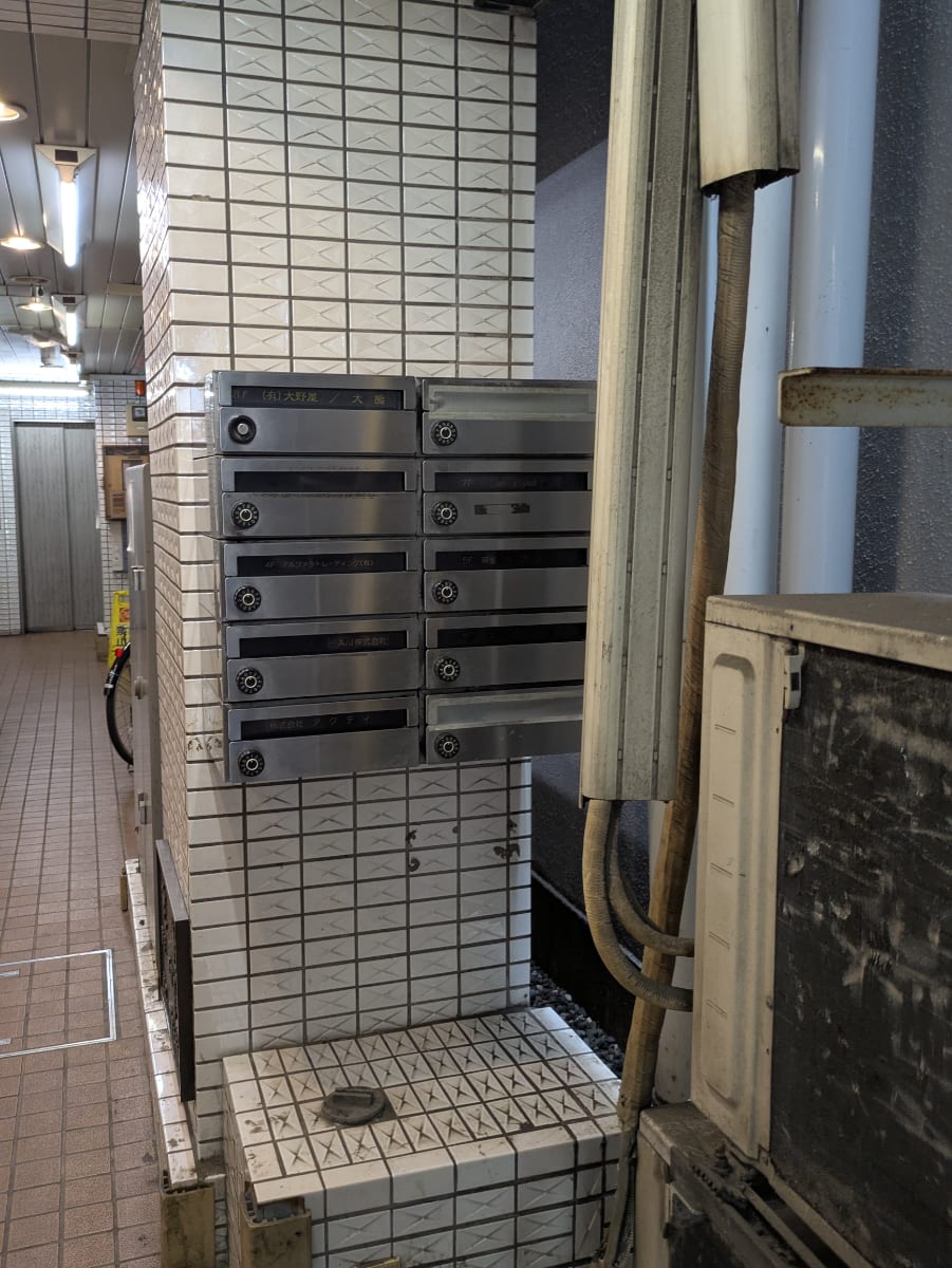v20260902150756/fresh/building/J00100652866_9