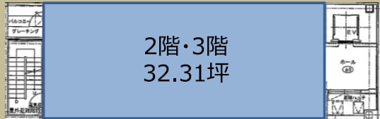 v20260903151833/fresh/room/H0013130766_1