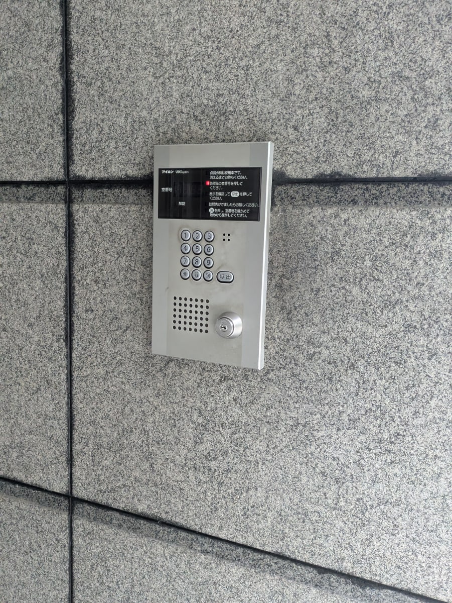 v20260905150638/fresh/building/J00100403866_10