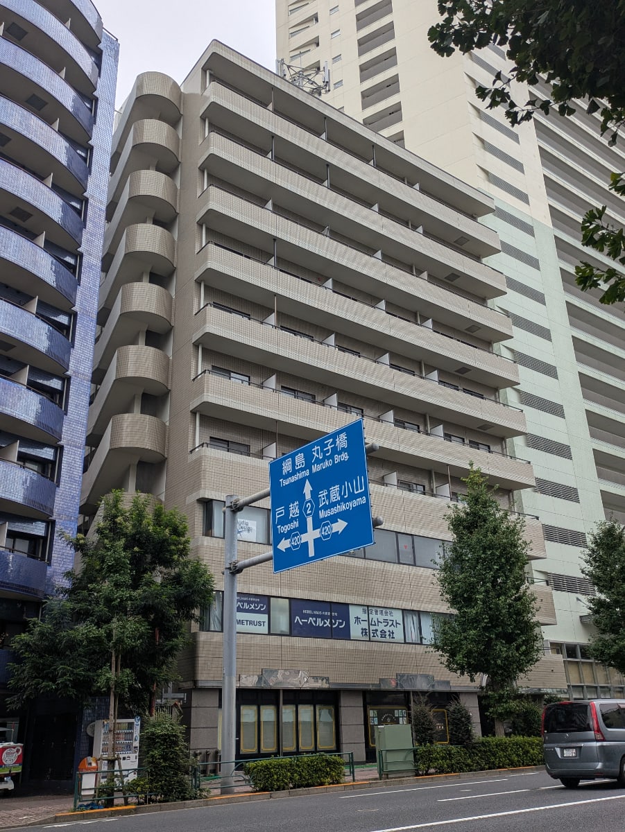 v20260905150638/fresh/building/J00100403866_5