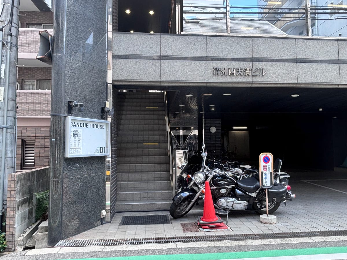 v20260905150638/fresh/building/J00100412291_8