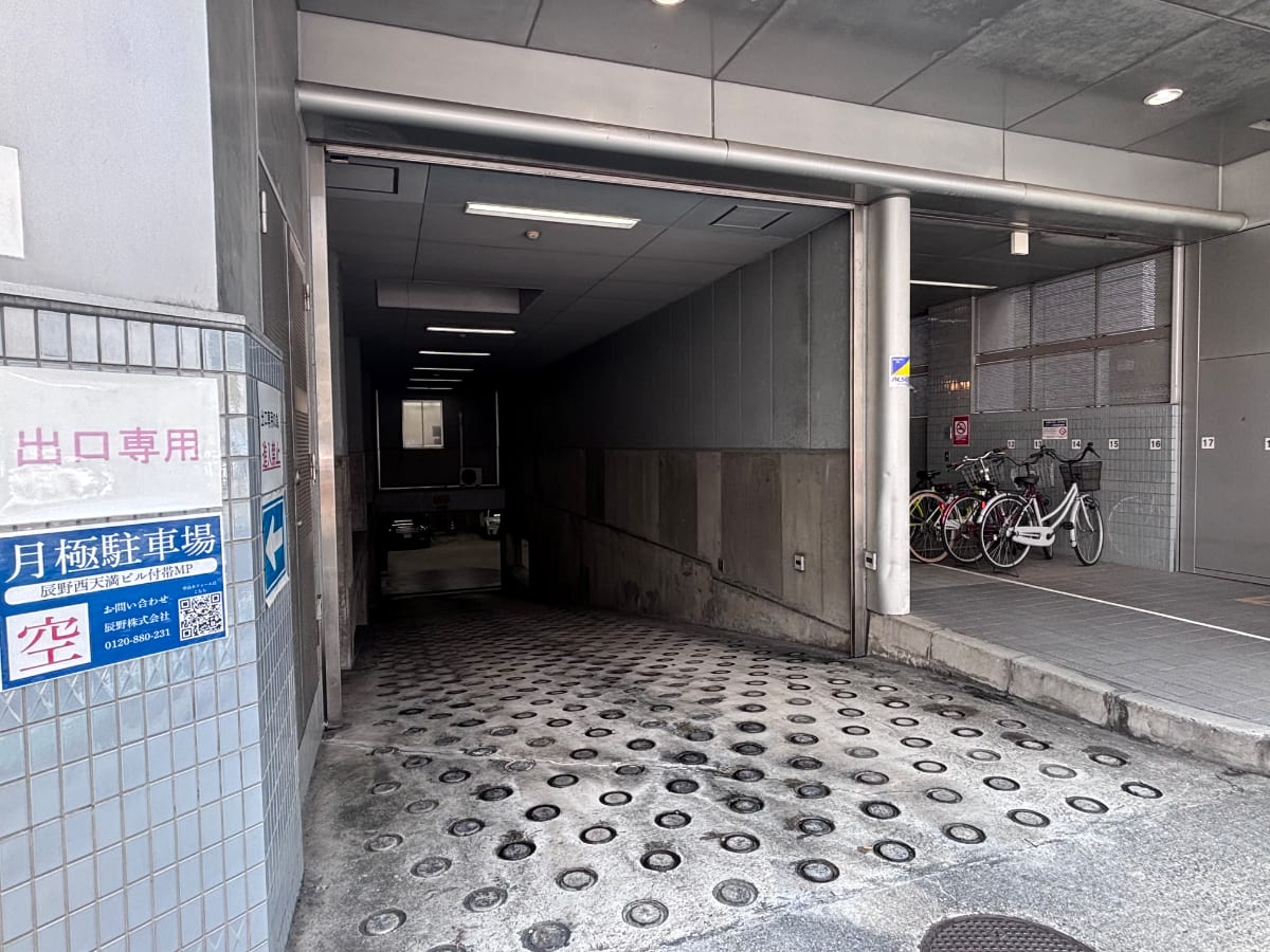 v20260905150638/fresh/building/J00100412572_17