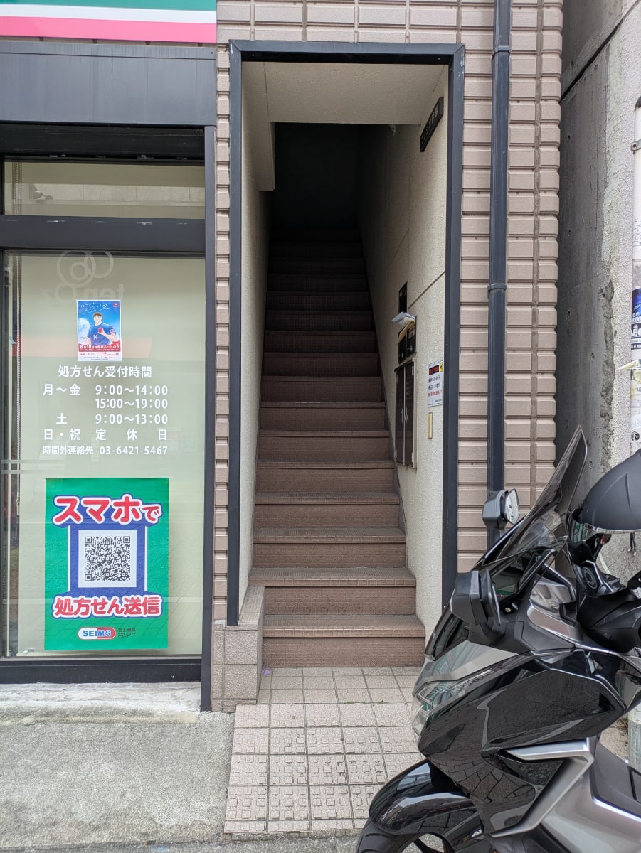 v20260905150638/fresh/building/J00100415291_3
