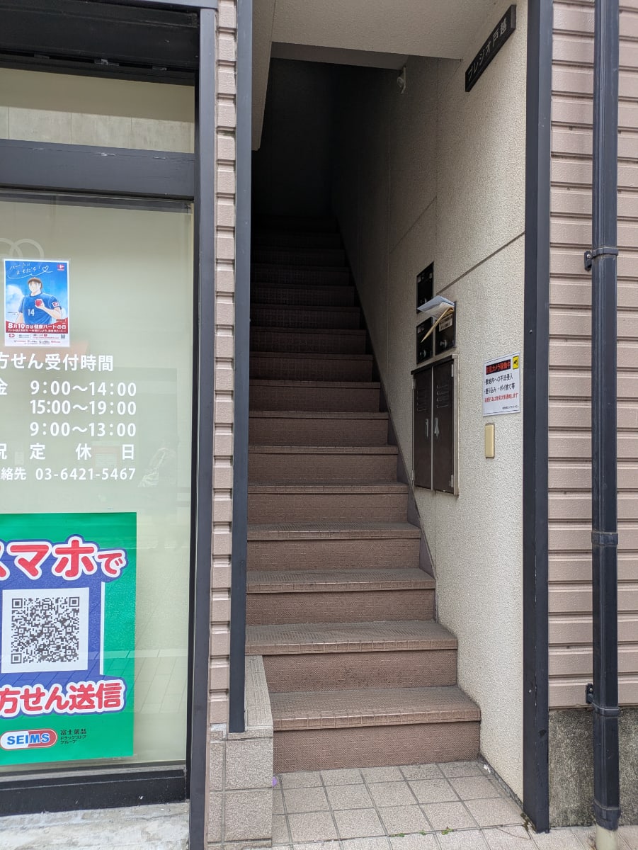 v20260905150638/fresh/building/J00100415291_4