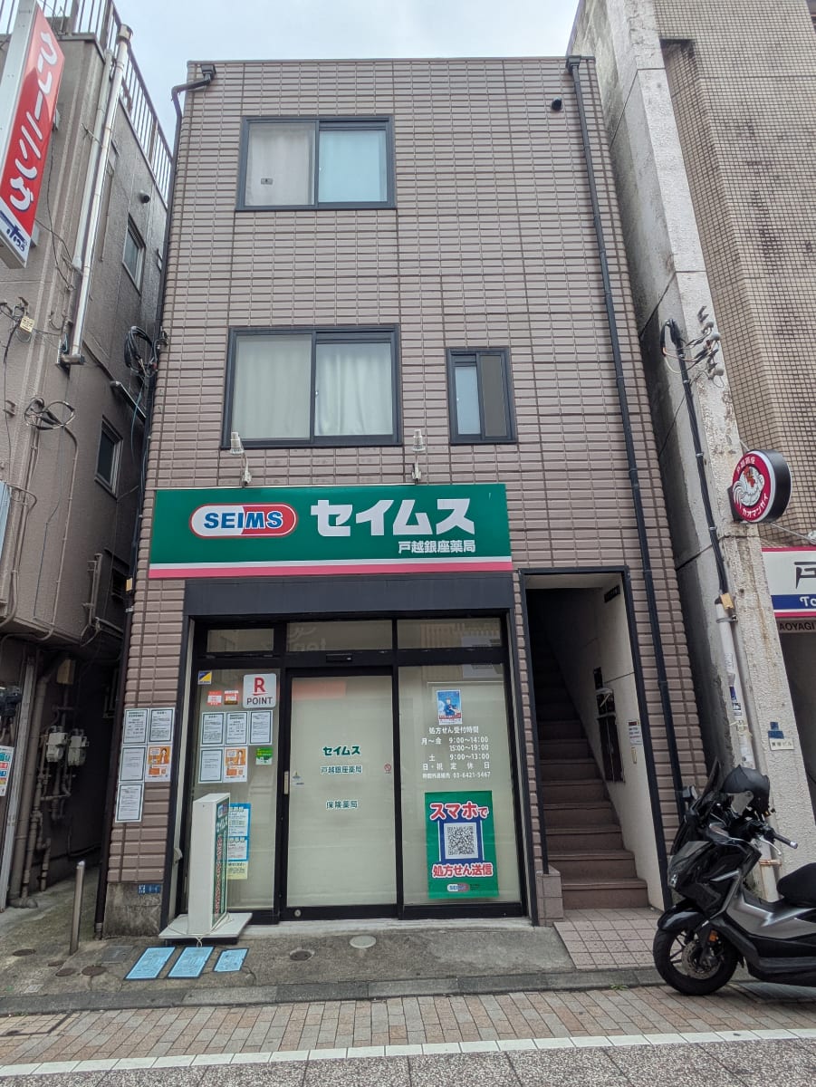 v20260905150638/fresh/building/J00100415291_7