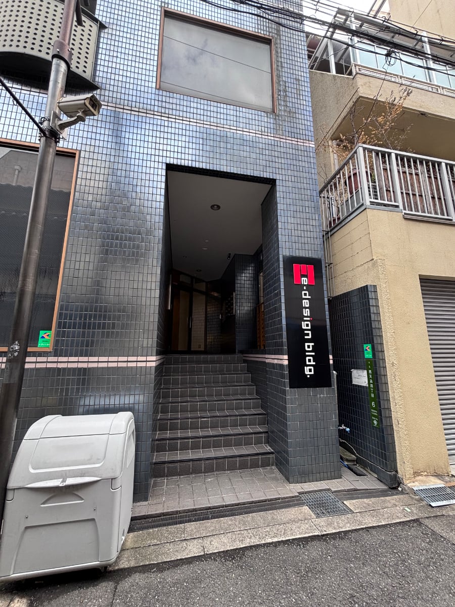 v20260905150638/fresh/building/J00100444659_3