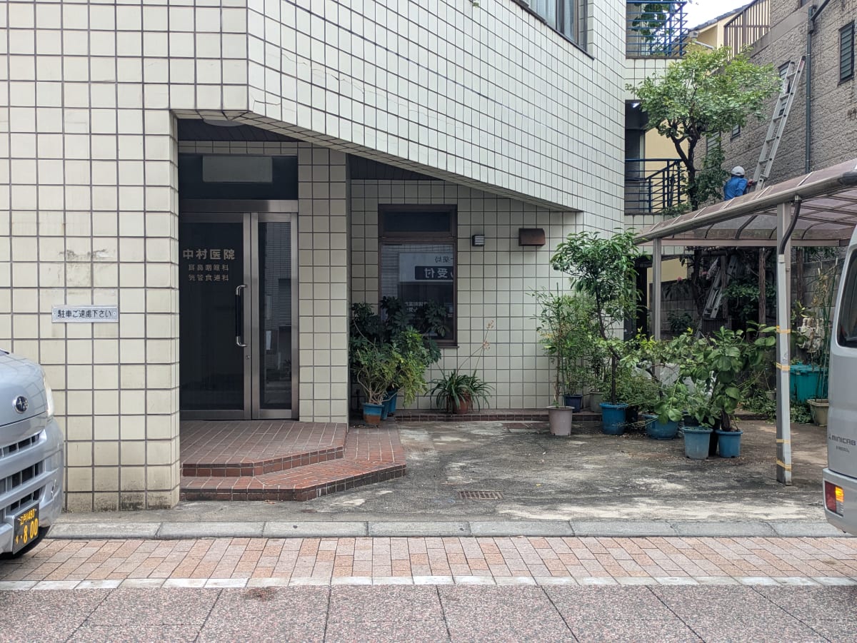 v20260905150638/fresh/building/J00100463647_3