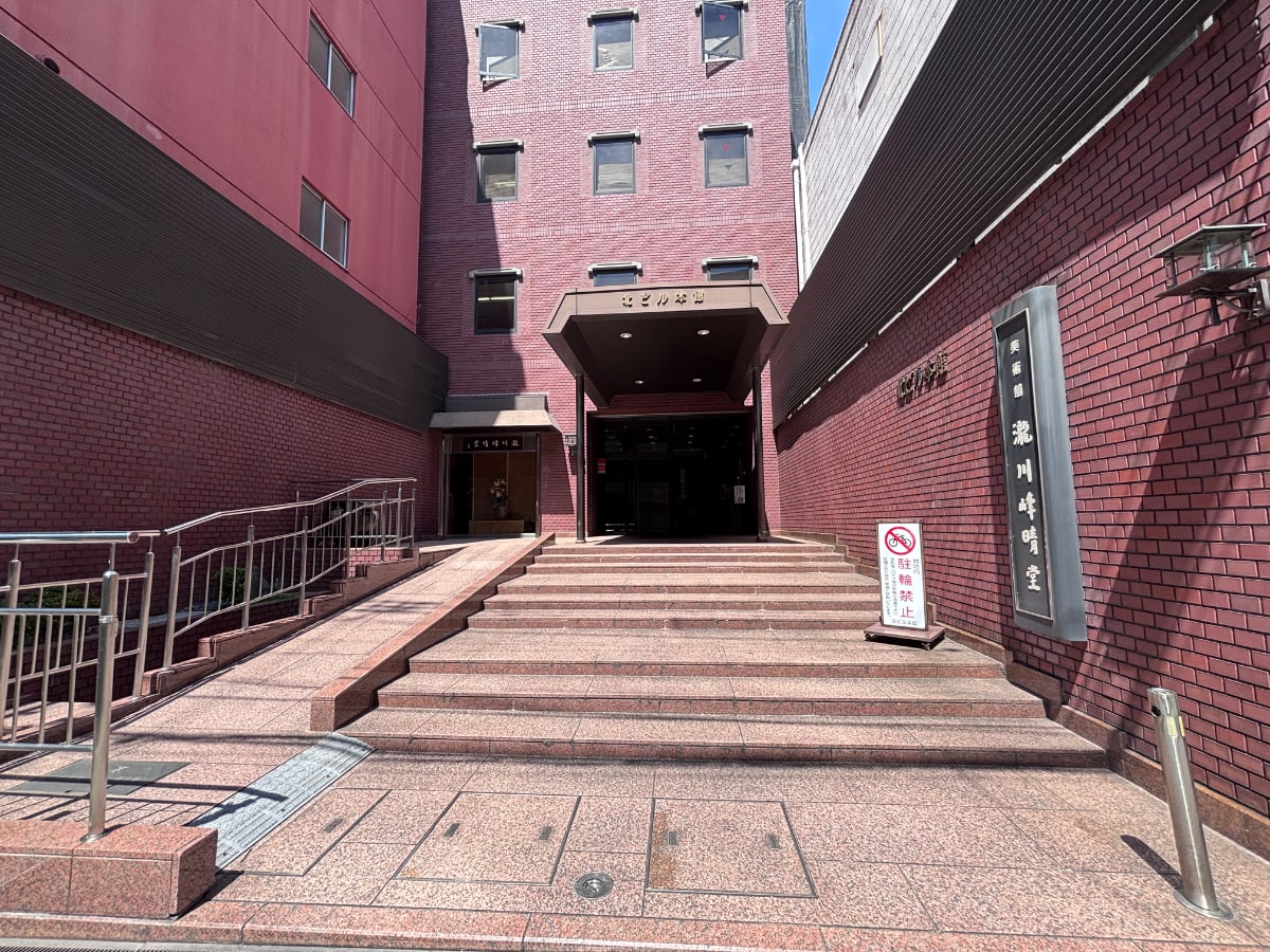 v20260905150638/fresh/building/J00100610485_3