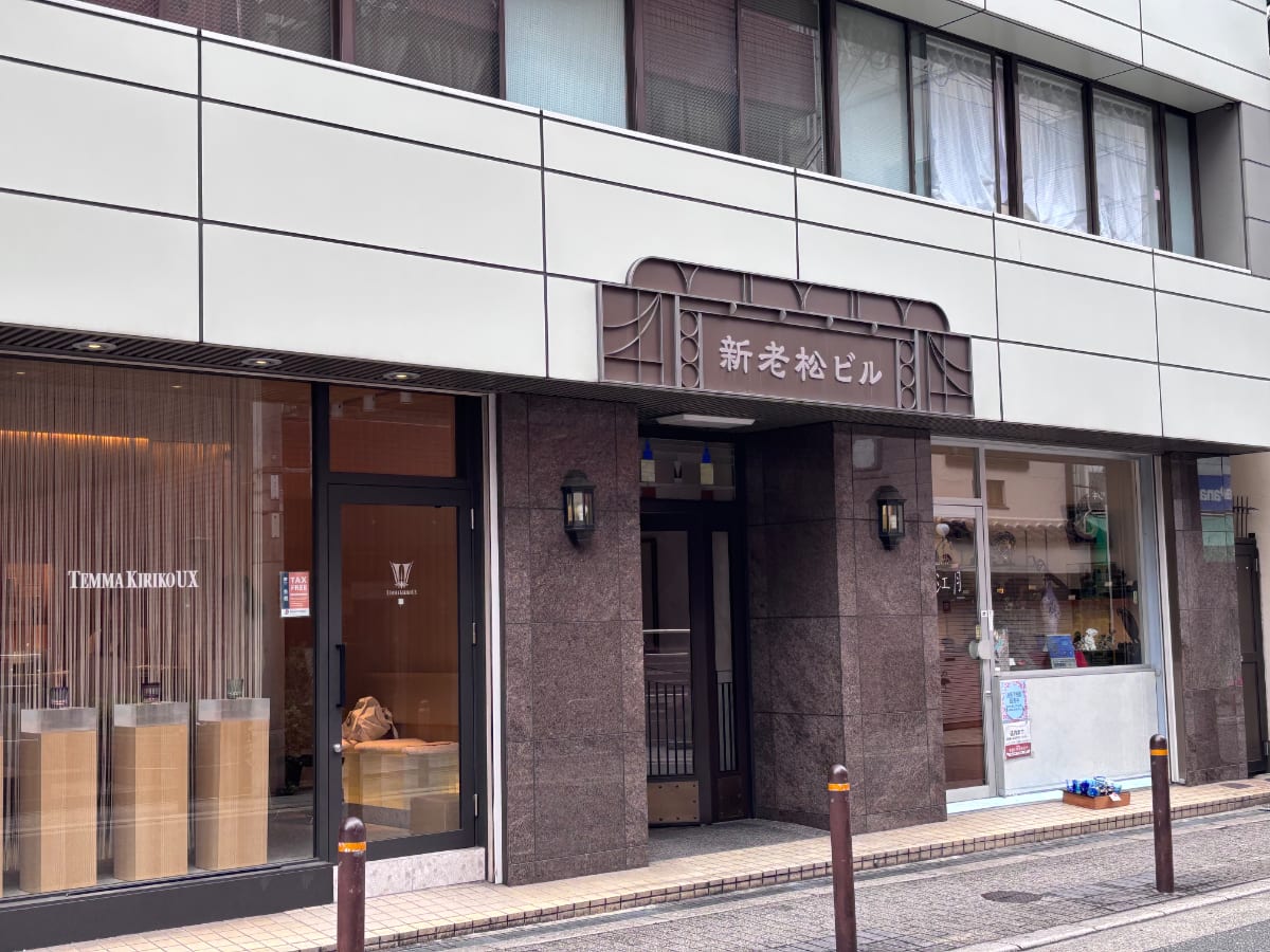 v20260905150638/fresh/building/J00100632131_8