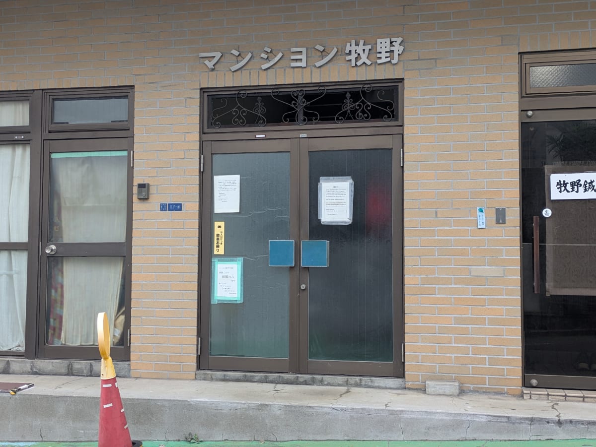 v20260905150638/fresh/building/J00100649985_3