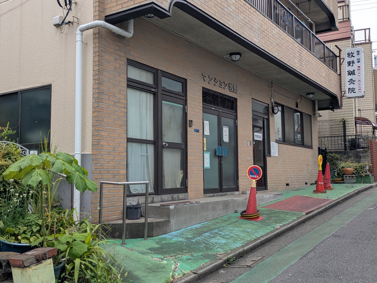 v20260905150638/fresh/building/J00100649985_8