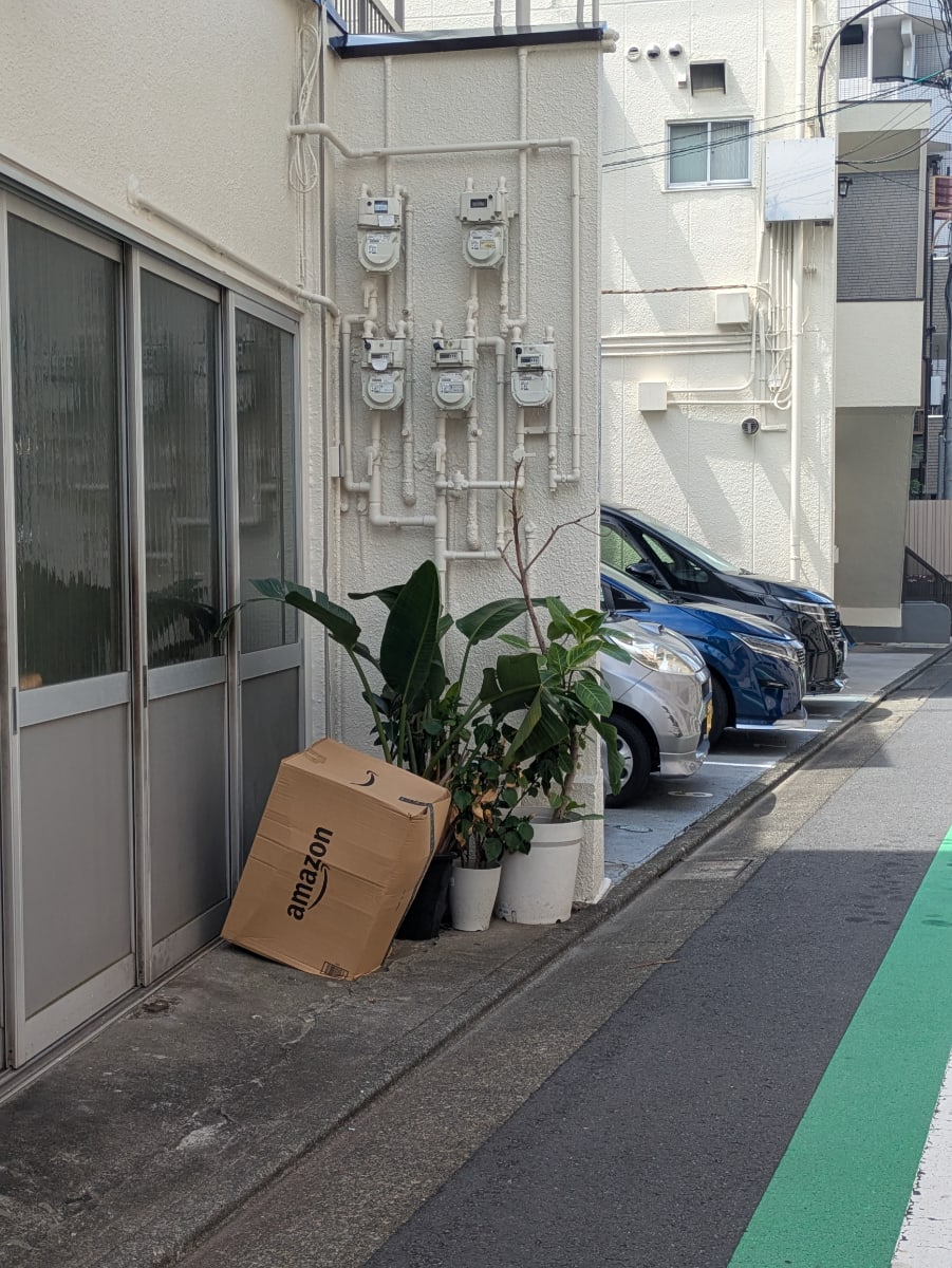 v20260906150635/fresh/building/J00100408599_11